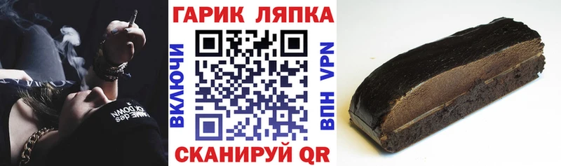 цены наркотик  Клинцы  нарко площадка наркотические препараты  ГАШ Изолятор 