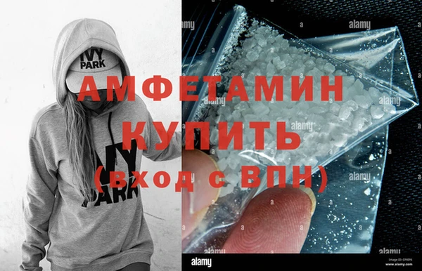 не бодяженный Бородино
