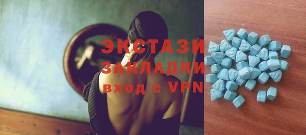 не бодяженный Бородино
