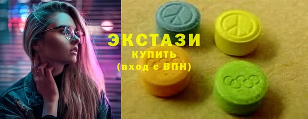 бошки Бугульма