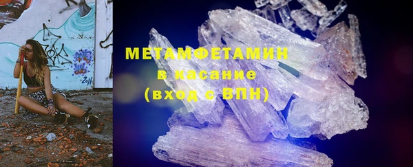 не бодяженный Бородино