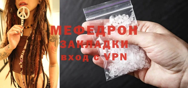 не бодяженный Бородино