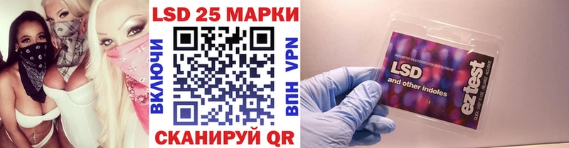 hydra ТОР  Клинцы  Марки N-bome 1,5мг 