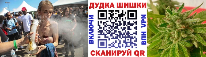 Каннабис индика Клинцы